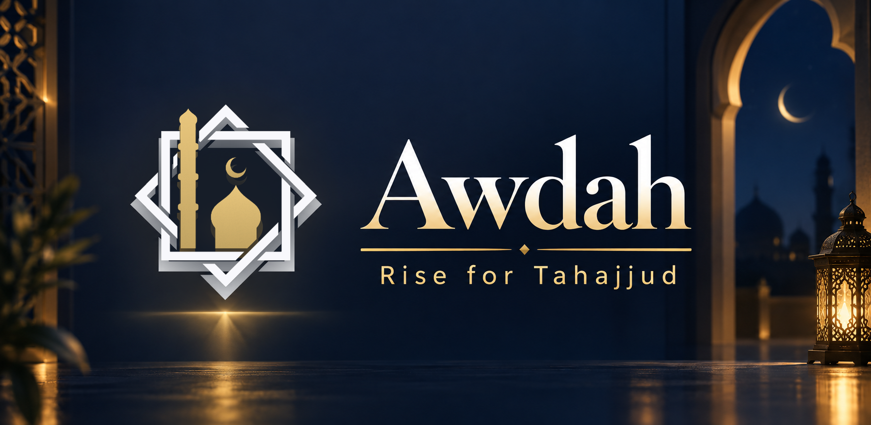 Awdah feature graphic with official logo